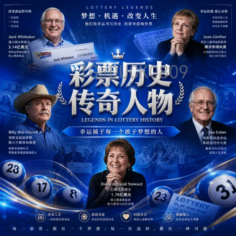 世界杯足球赛直播官方指南：畅享正版高清赛事的最佳途径